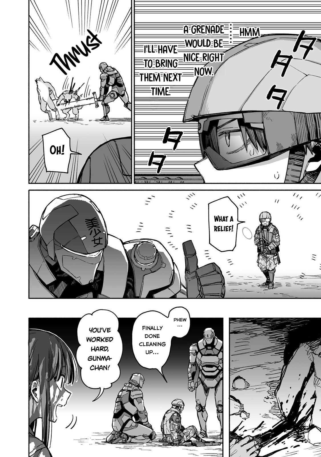 Ore to Kimitachi no Dungeon Sensou Vol. 1 Ch. 3 第29页