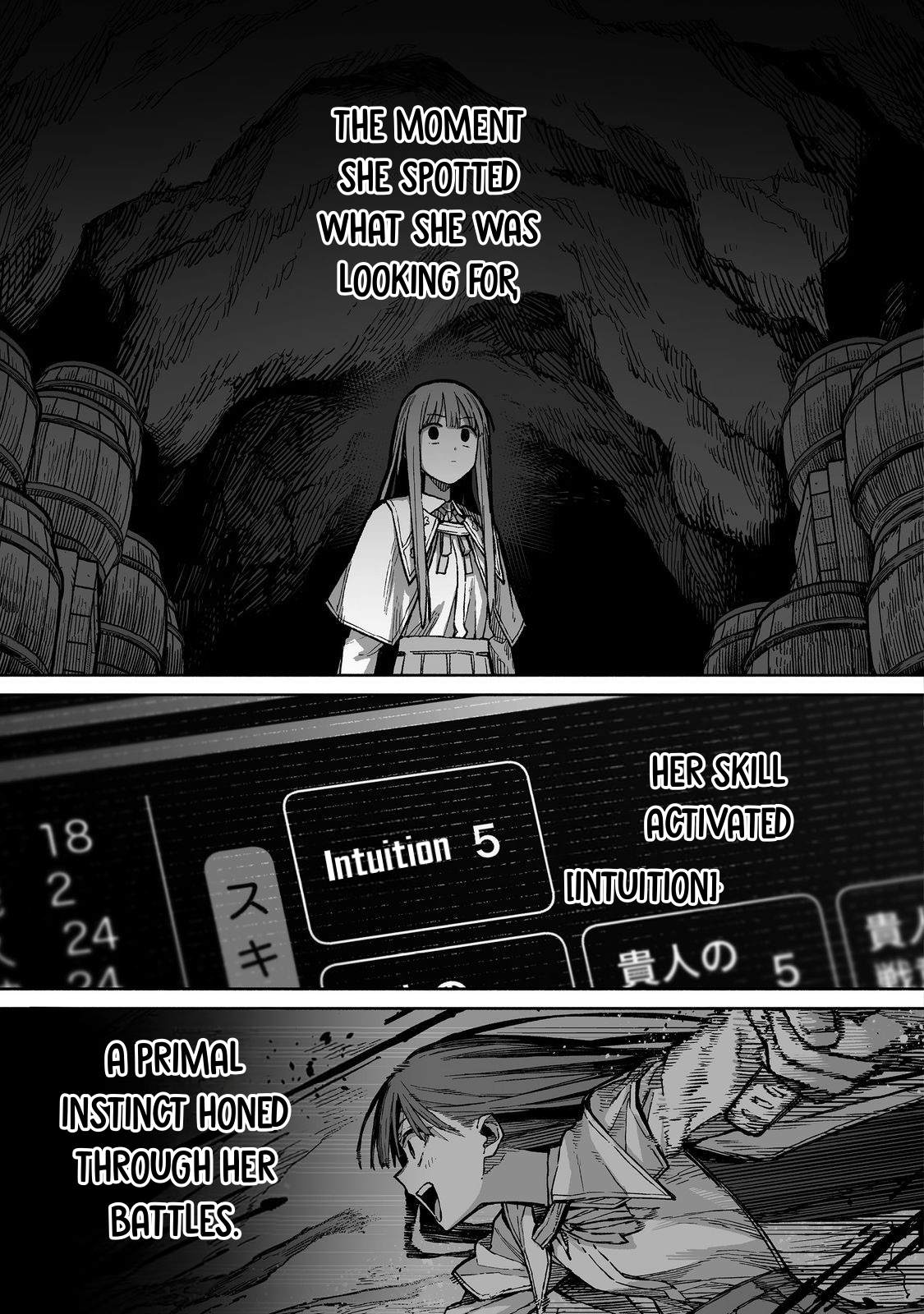 Ore to Kimitachi no Dungeon Sensou Vol. 1 Ch. 3 第34页