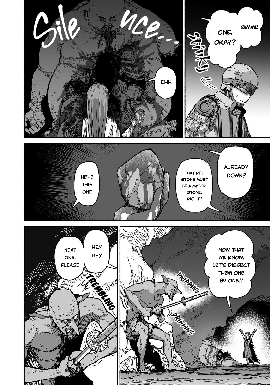 Ore to Kimitachi no Dungeon Sensou Vol. 1 Ch. 3 第7页