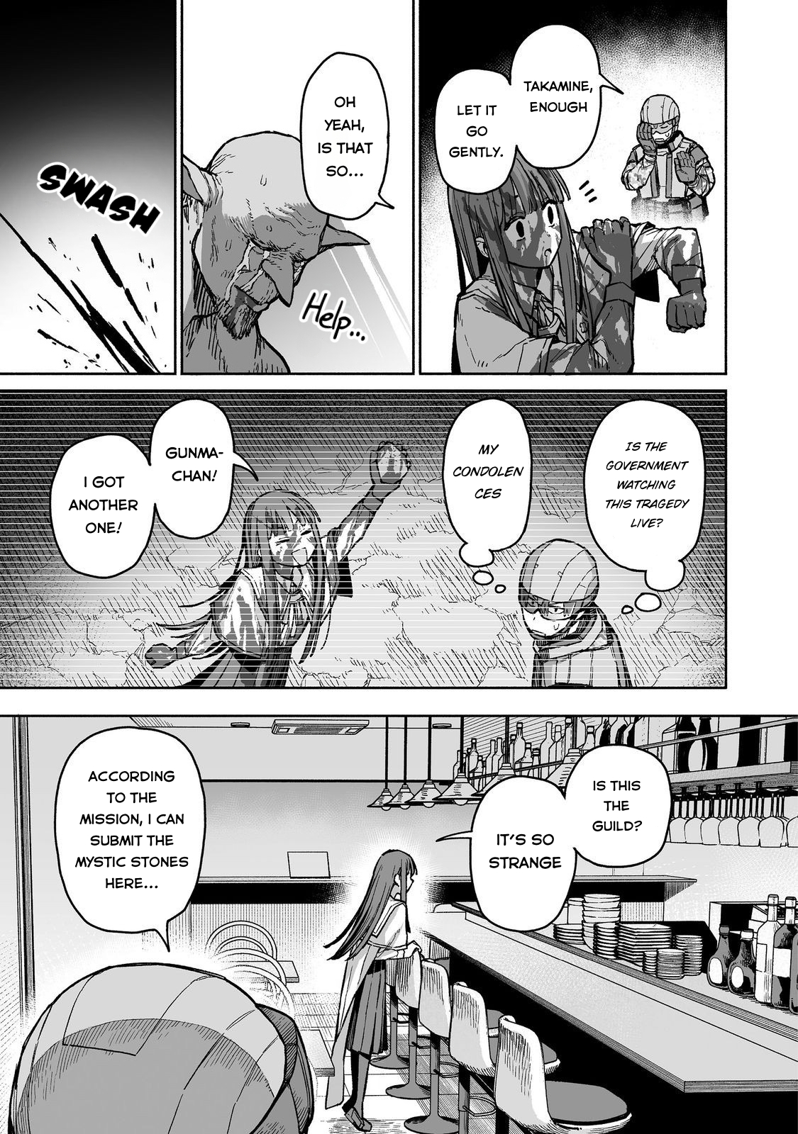Ore to Kimitachi no Dungeon Sensou Vol. 1 Ch. 3 第8页