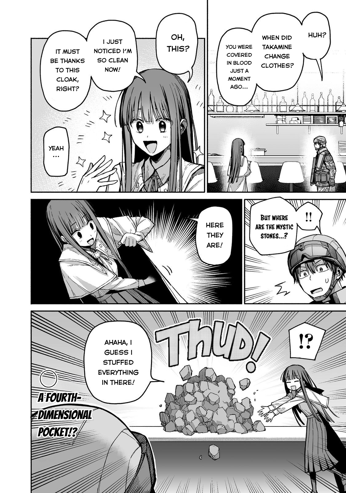 Ore to Kimitachi no Dungeon Sensou Vol. 1 Ch. 3 第9页