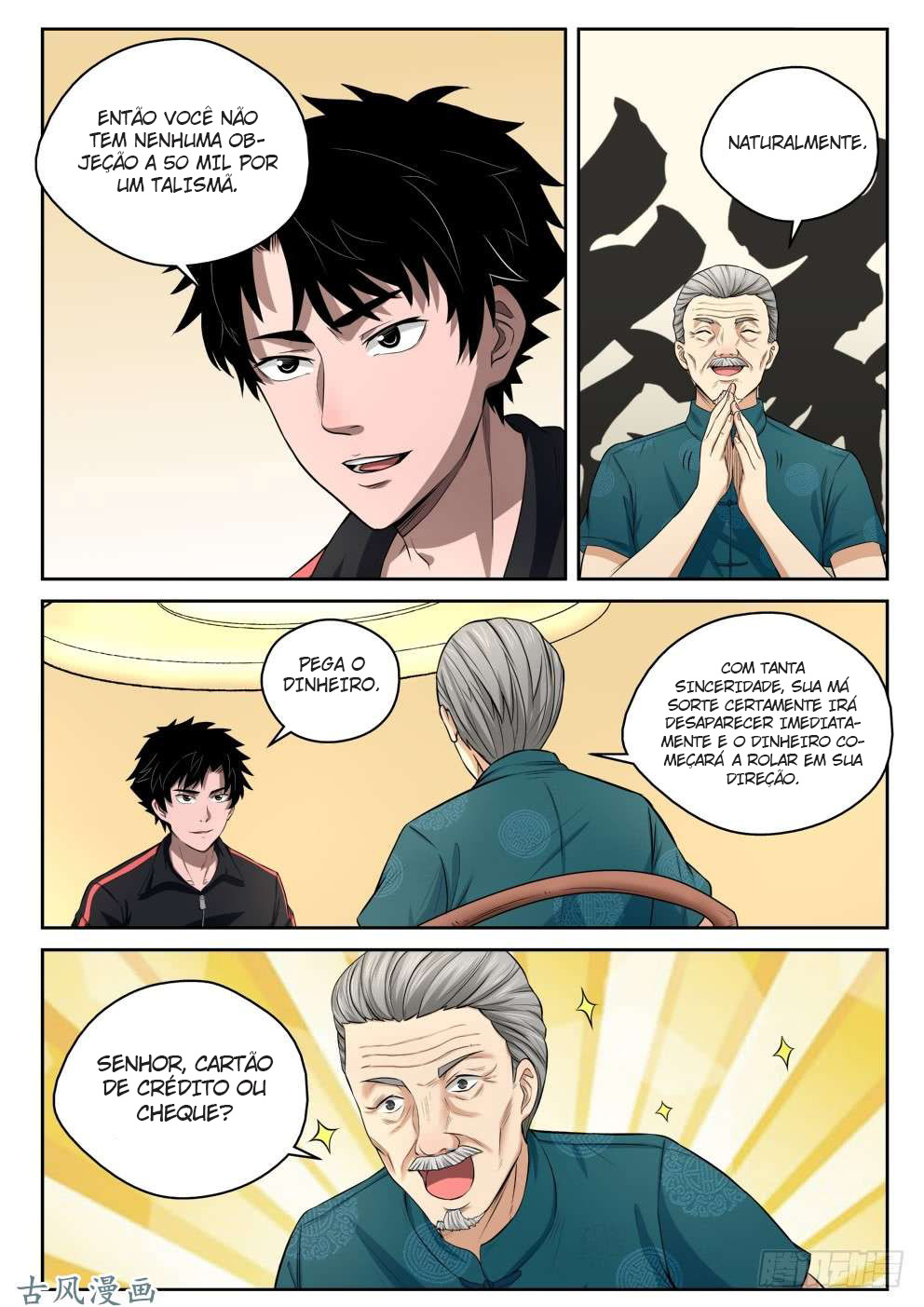 Strongest Abandoned Son Ch. 6 第13页