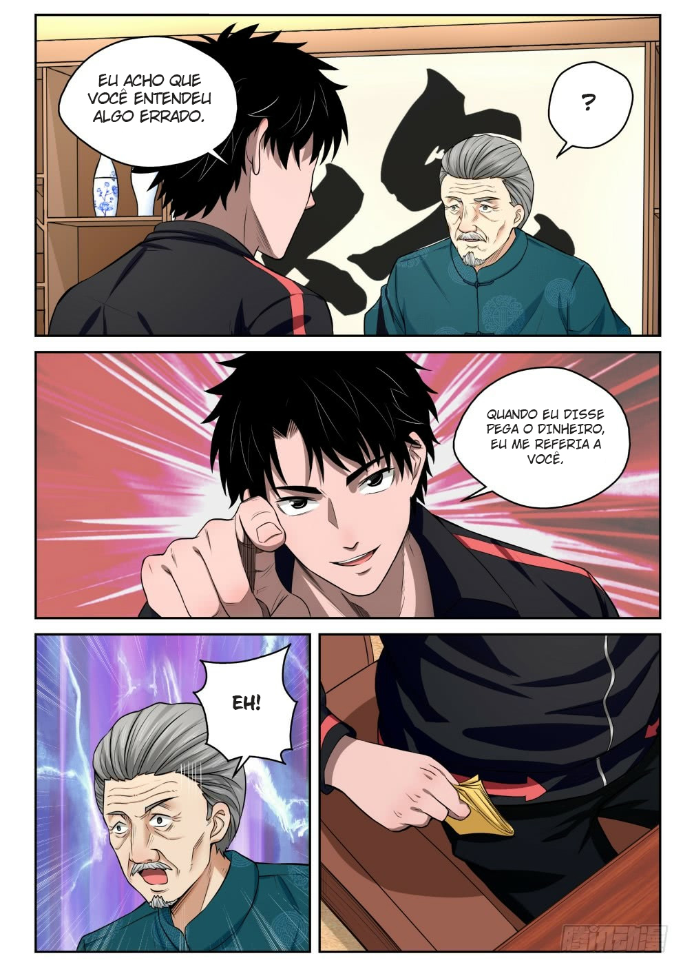 Strongest Abandoned Son Ch. 6 第14页