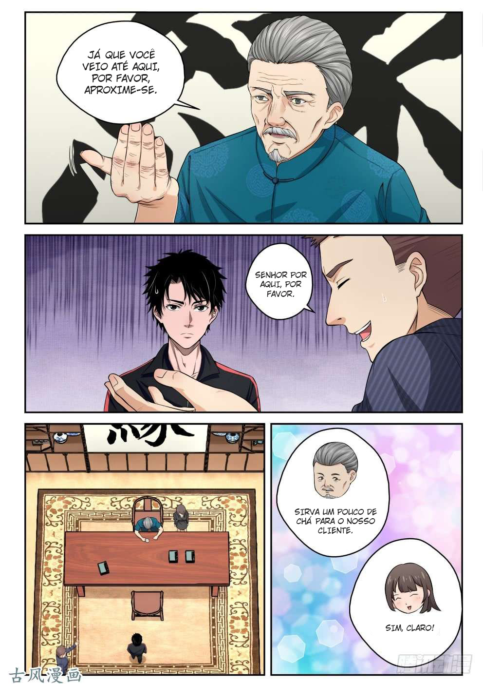 Strongest Abandoned Son Ch. 6 第3页