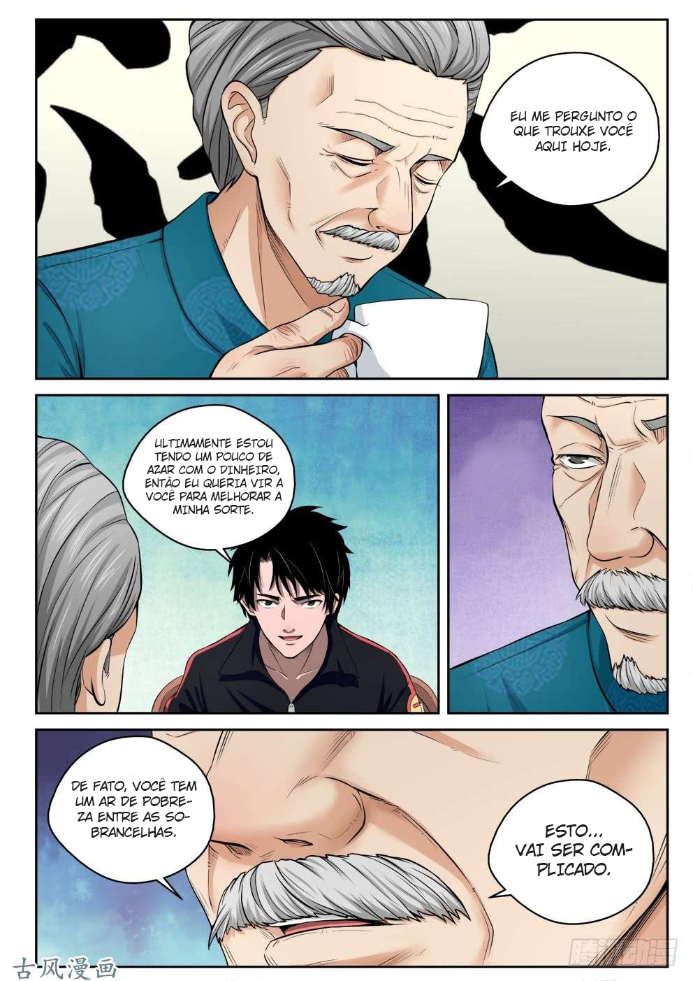Strongest Abandoned Son Ch. 6 第4页