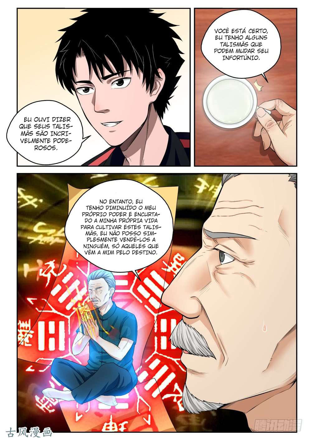 Strongest Abandoned Son Ch. 6 第5页