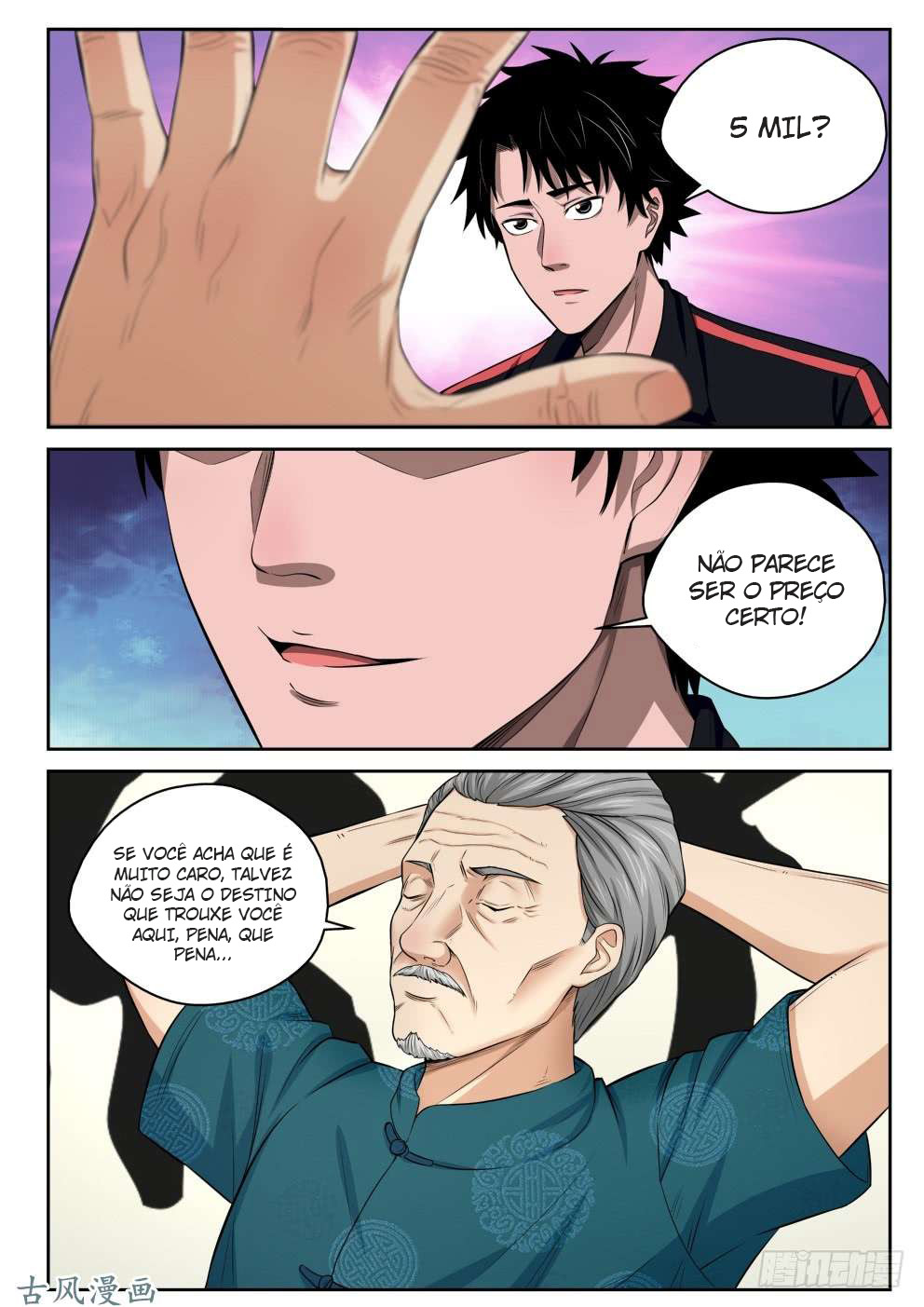 Strongest Abandoned Son Ch. 6 第7页