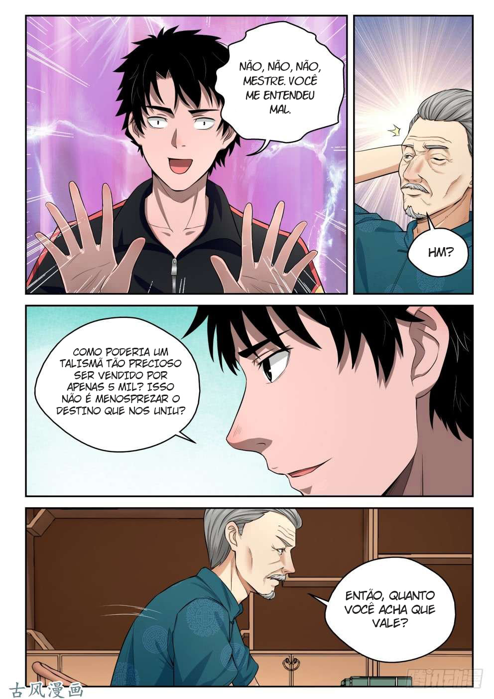 Strongest Abandoned Son Ch. 6 第8页