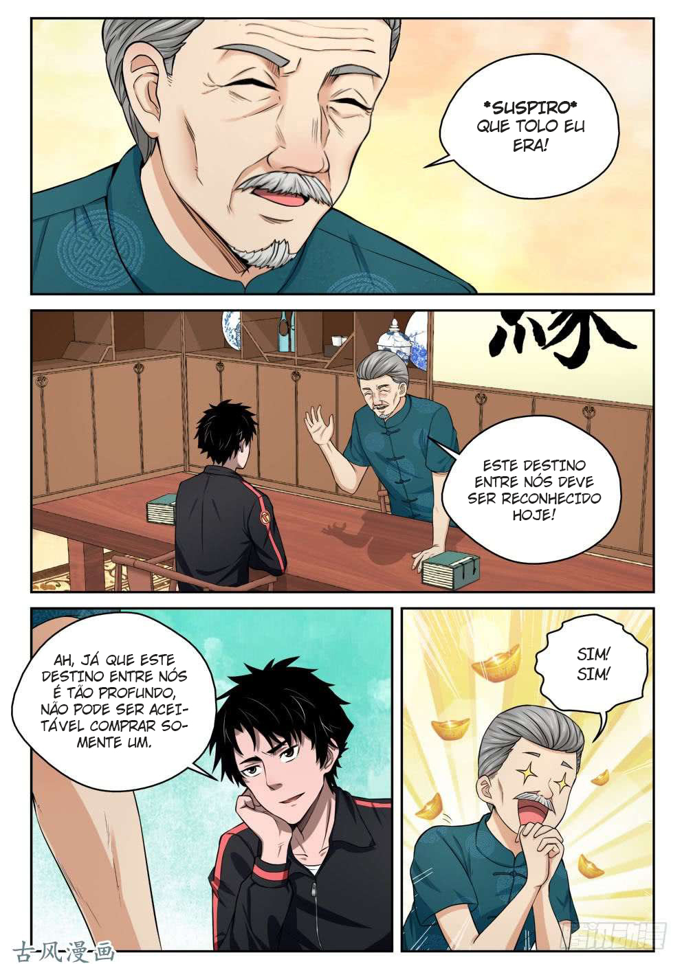 Strongest Abandoned Son Ch. 6 第10页