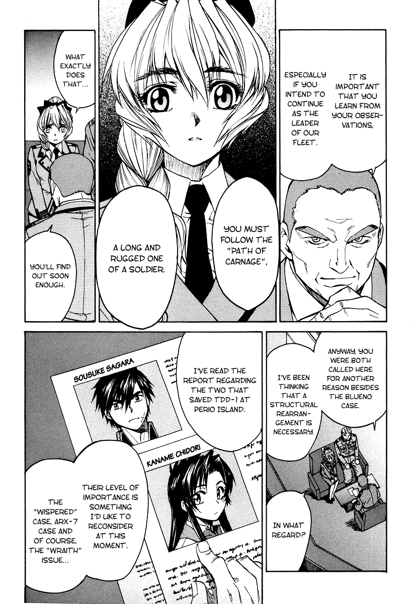 Full Metal Panic! Σ Trust You 第19页