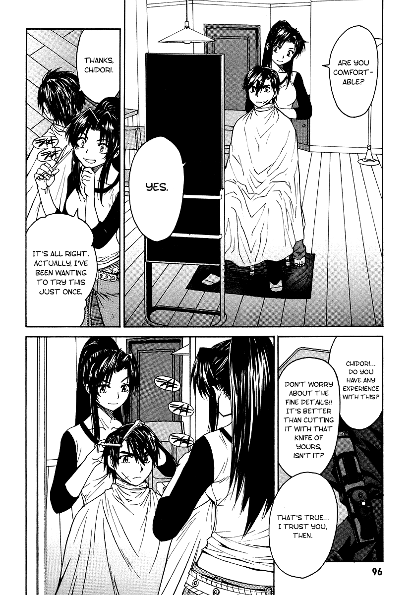 Full Metal Panic! Σ Trust You 第32页