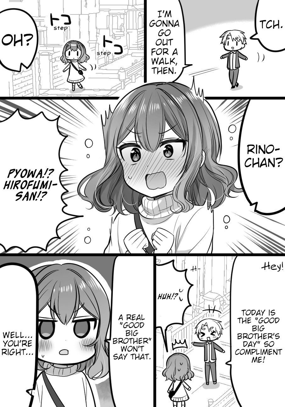 Orenchi no Maid-san 2 (Hobby) Good Big Brother's Day 第2页