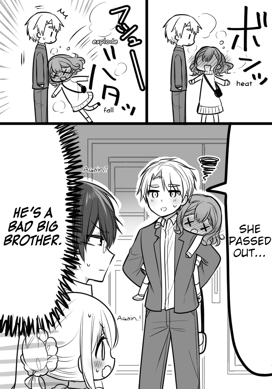 Orenchi no Maid-san 2 (Hobby) Good Big Brother's Day 第4页