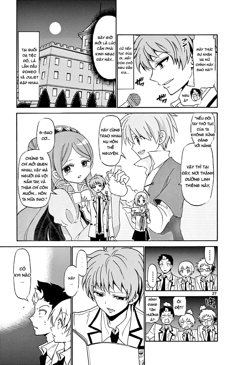 Tenshi to Akuto!! Vol. 1 Ch. 2 第29页