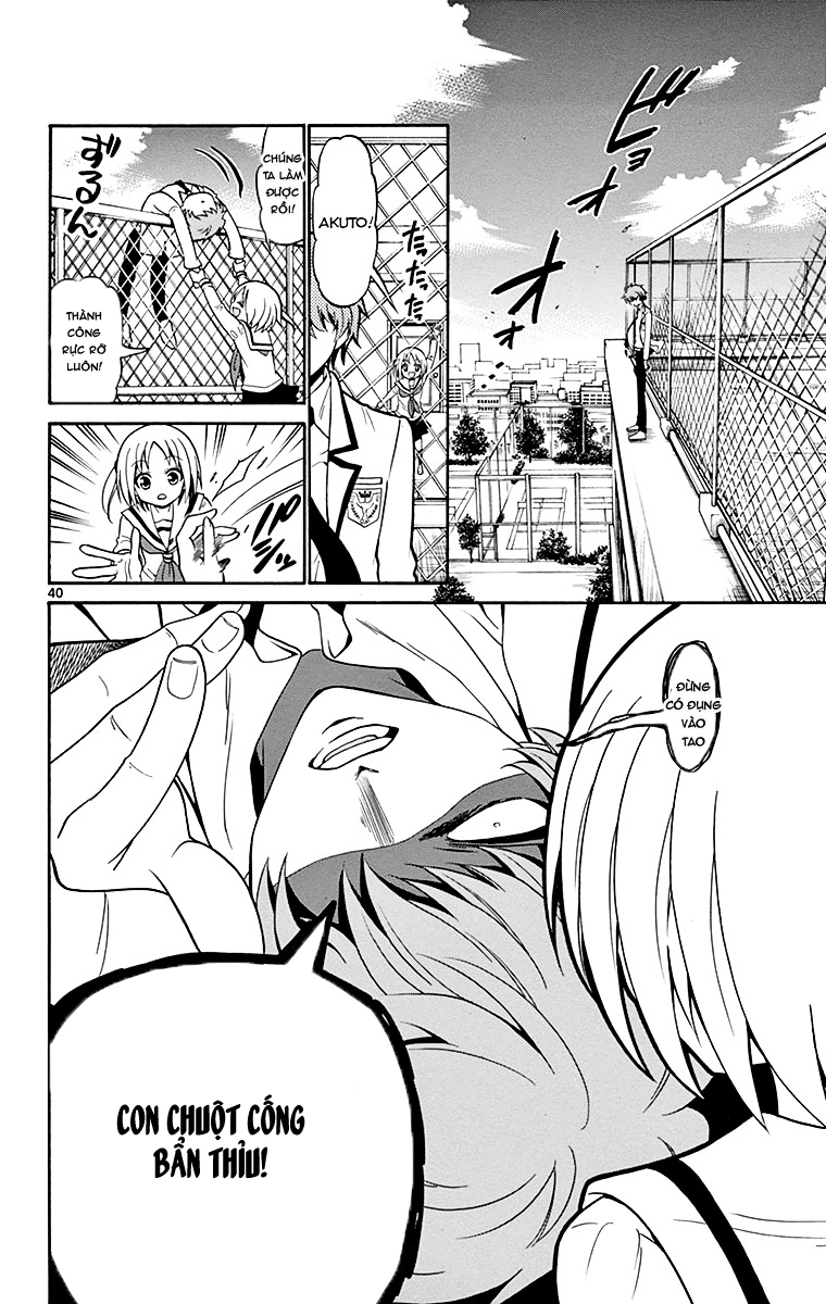 Tenshi to Akuto!! Vol. 1 Ch. 2 第42页