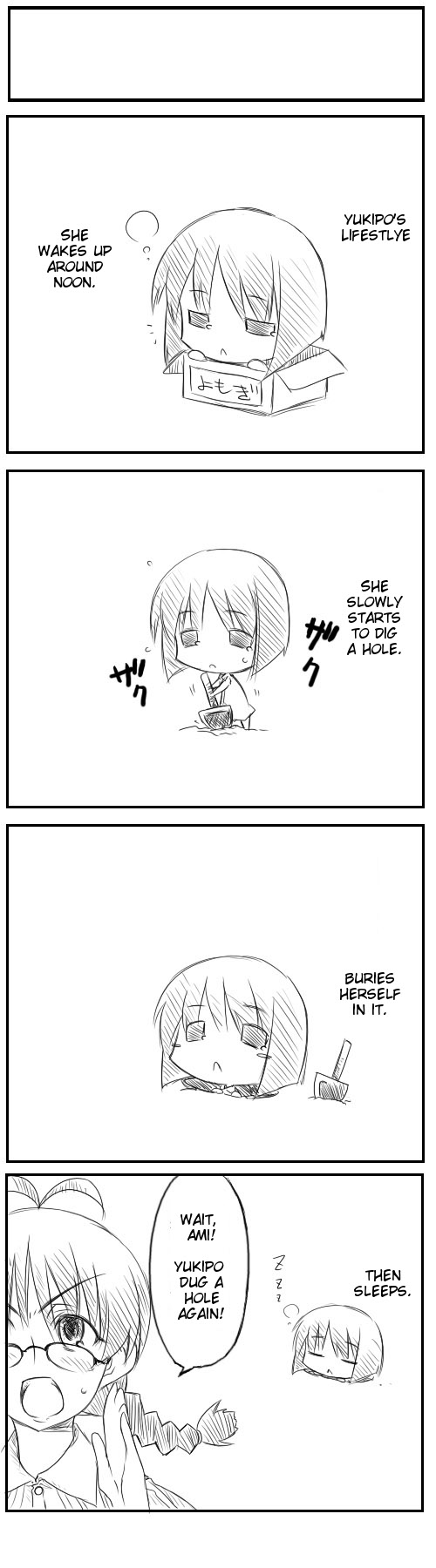 Puchimasu! 第2页