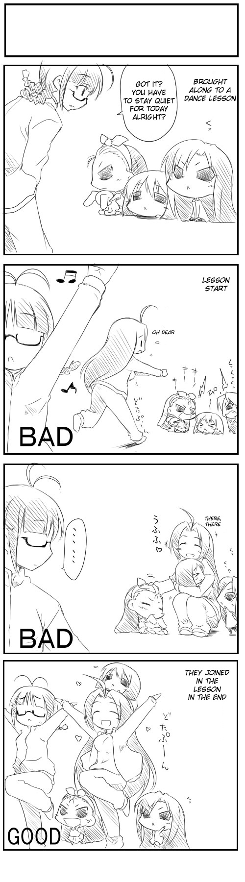 Puchimasu! iM@S 4koma 第19页