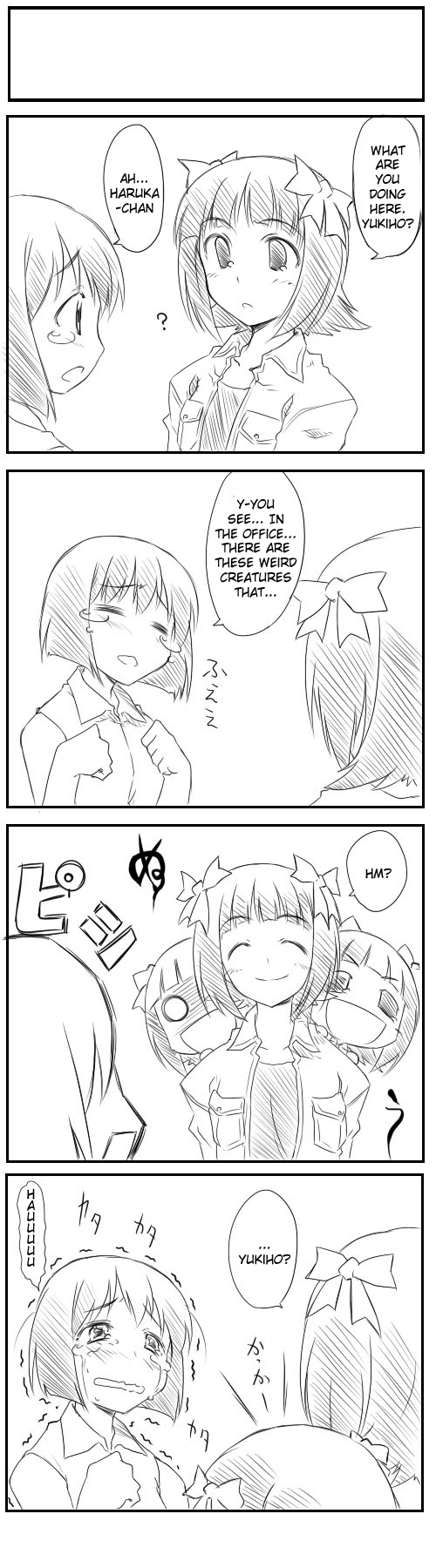 Puchimasu! iM@S 4koma 第22页