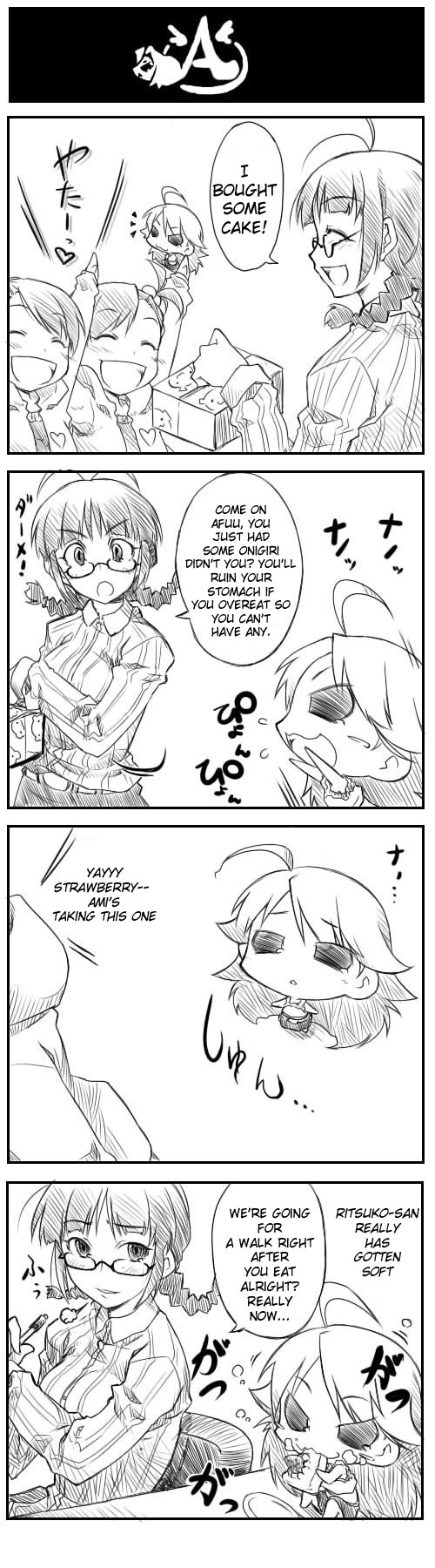 Puchimasu! iM@S 4koma 第24页