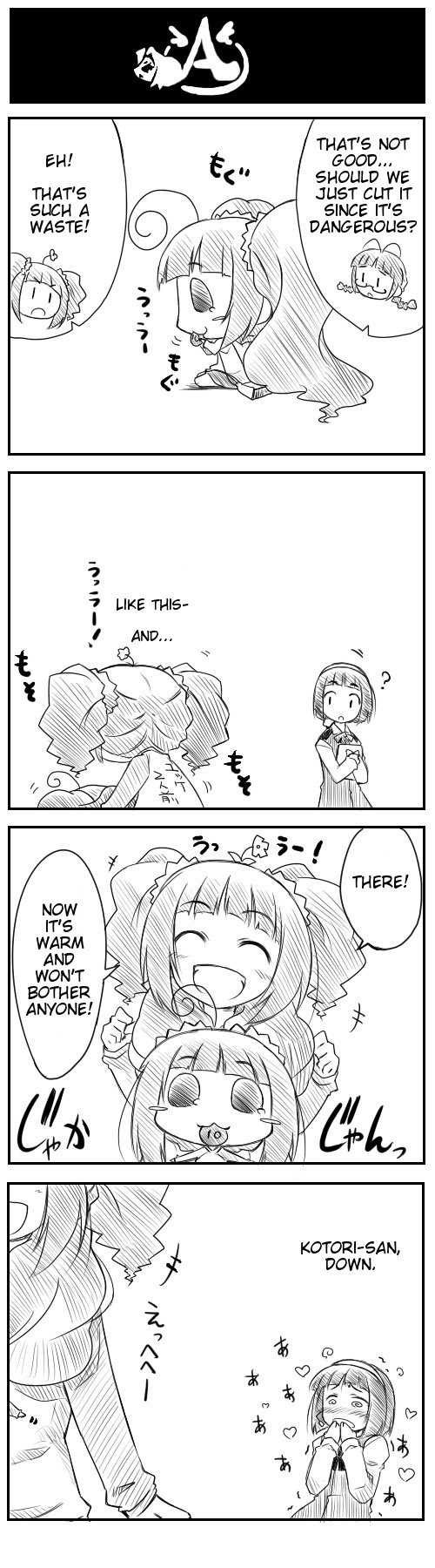 Puchimasu! iM@S 4koma 第36页