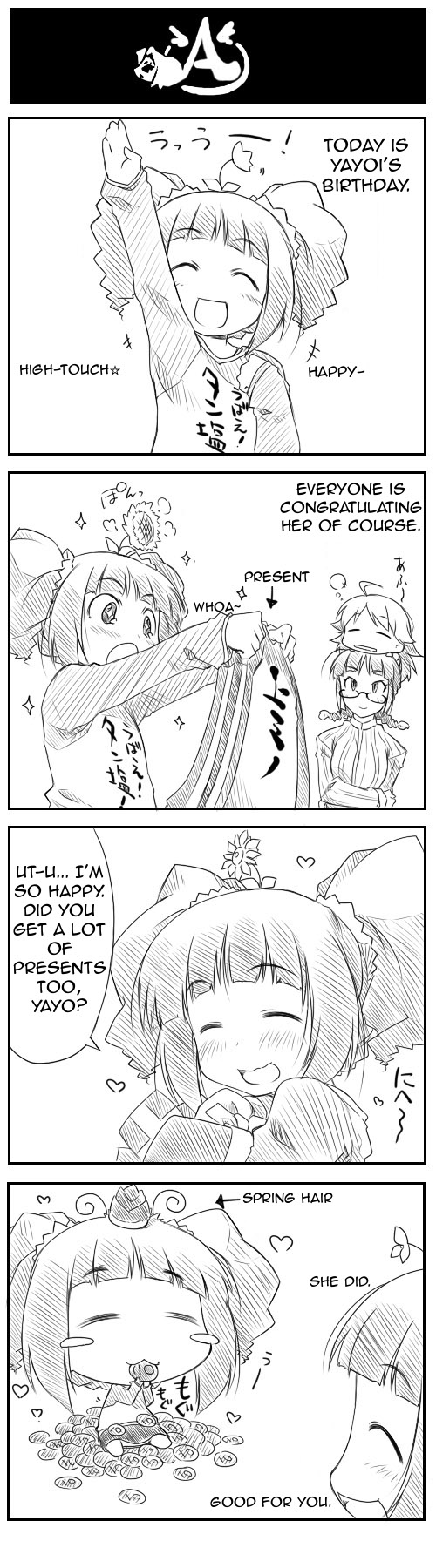 Puchimasu! iM@S 4koma 第40页