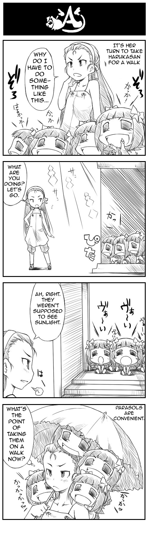 Puchimasu! iM@S 4koma 第41页