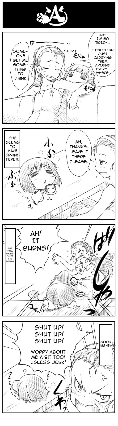 Puchimasu! iM@S 4koma 第42页