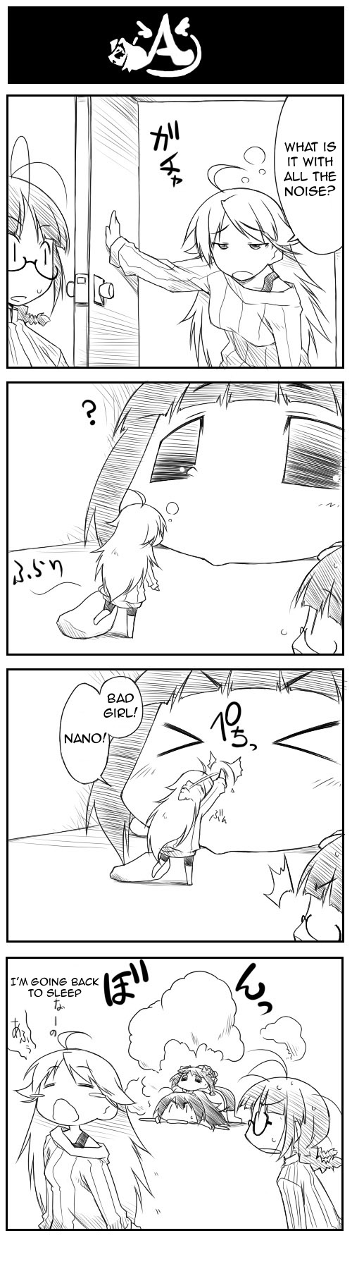 Puchimasu! iM@S 4koma 第50页
