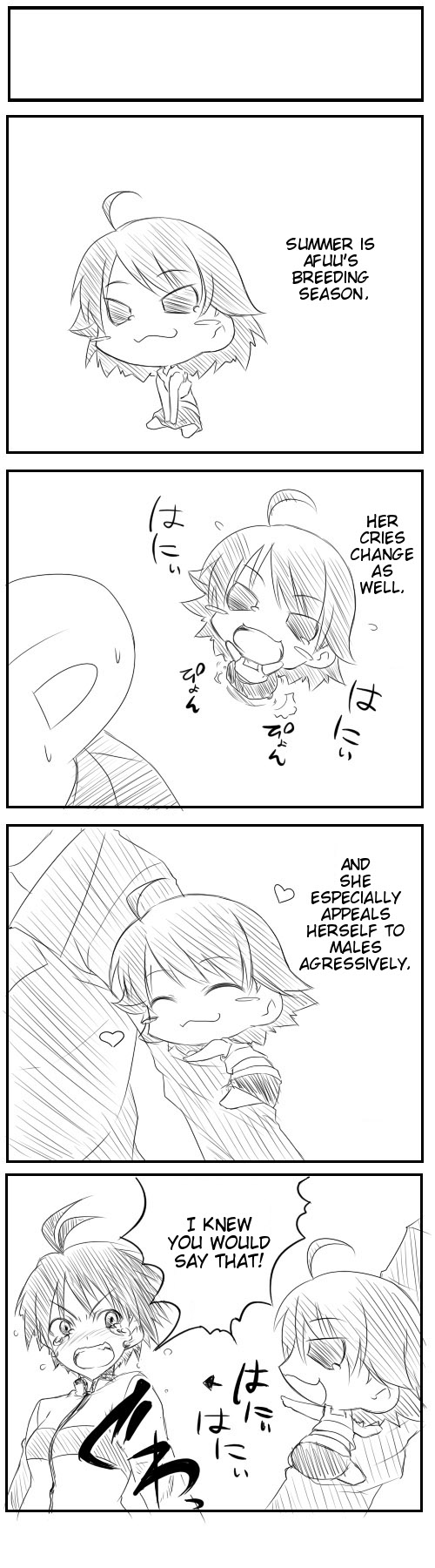 Puchimasu! 第6页