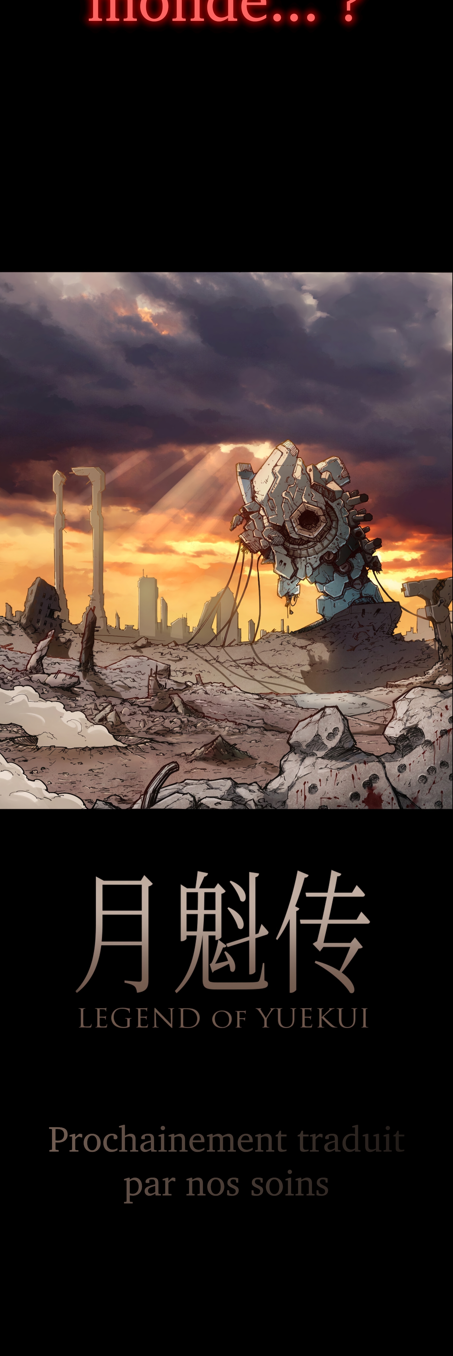 Legend Of Yuekui 第6页