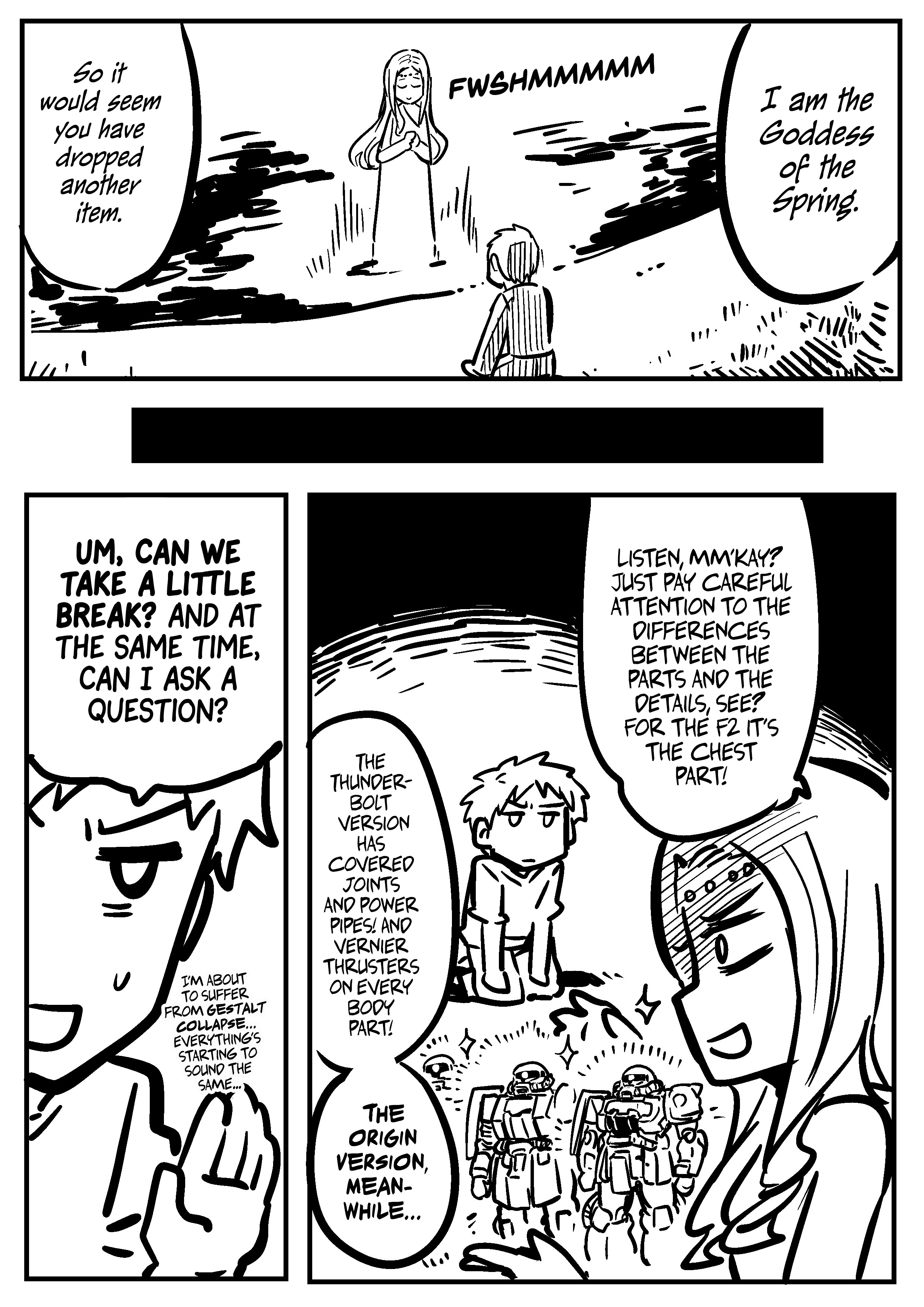 Goddess of the G-Spring Ch. 3 第1页