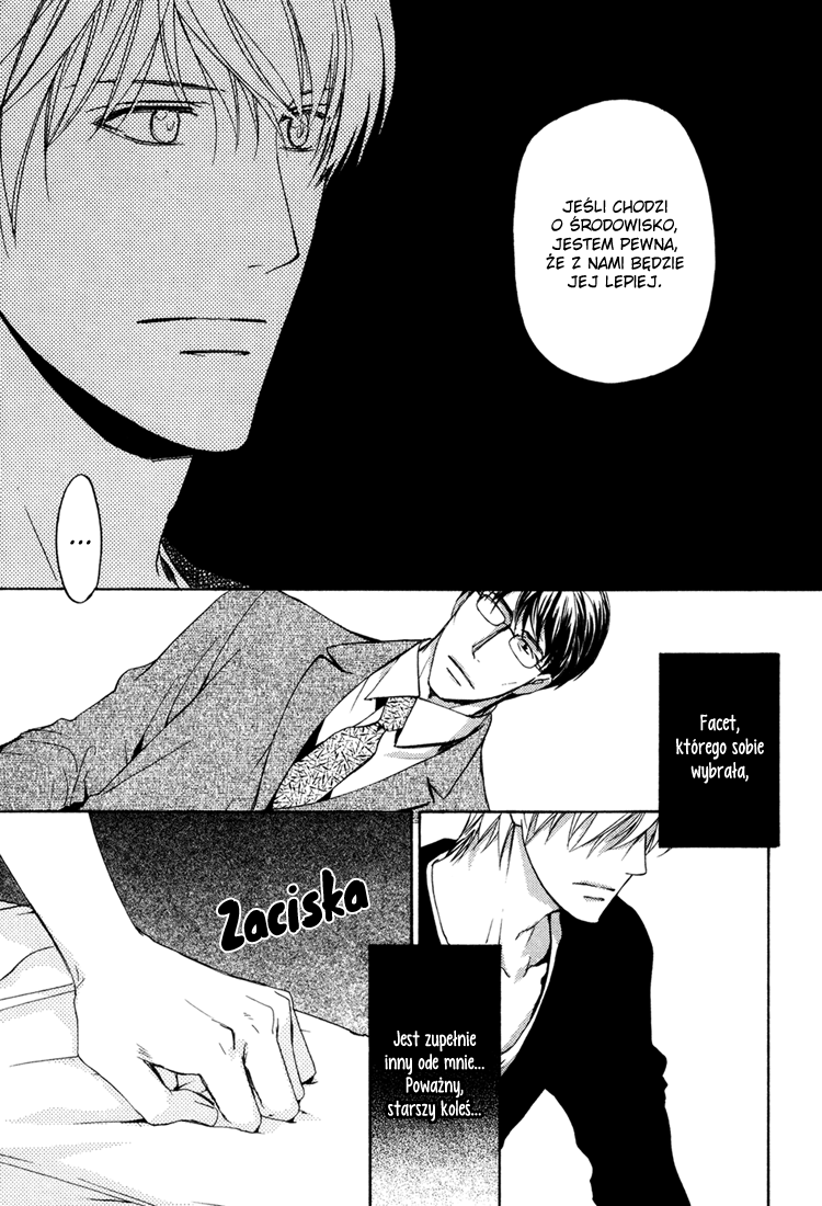 Sorenari ni Shinken Nandesu. Vol. 1 Ch. 6 第14页