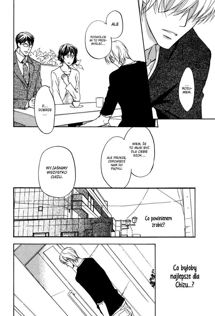 Sorenari ni Shinken Nandesu. Vol. 1 Ch. 6 第15页