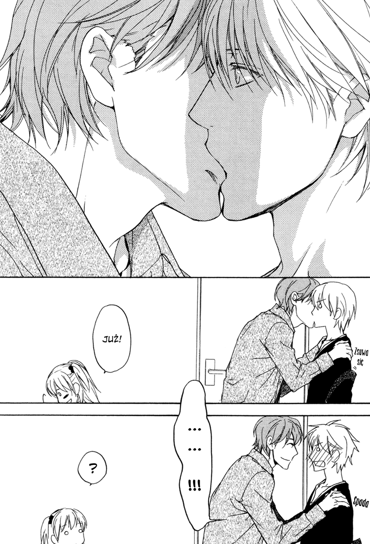 Sorenari ni Shinken Nandesu. Vol. 1 Ch. 6 第23页