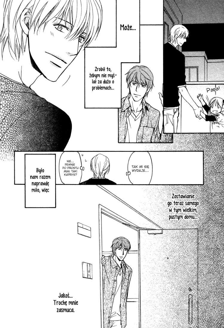 Sorenari ni Shinken Nandesu. Vol. 1 Ch. 6 第25页
