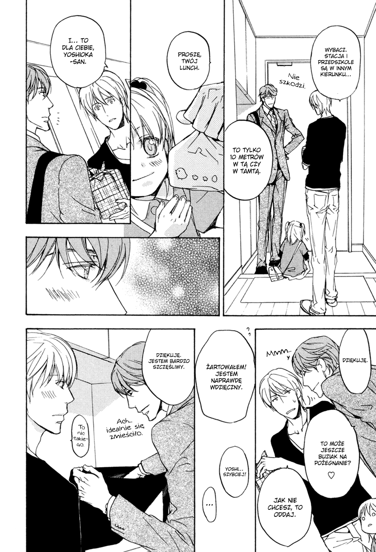 Sorenari ni Shinken Nandesu. Vol. 1 Ch. 6 第9页