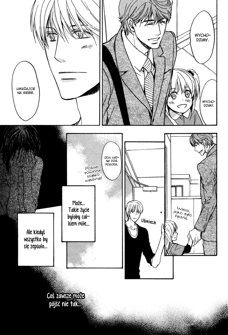 Sorenari ni Shinken Nandesu. Vol. 1 Ch. 6 第10页