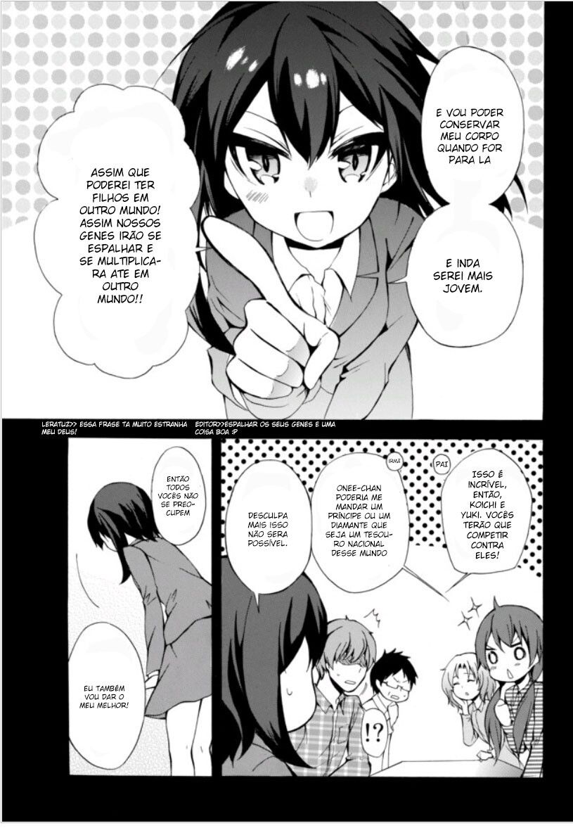 Potion-danomi de Ikinobimasu! Vol. 1 Ch. 1.1 第18页
