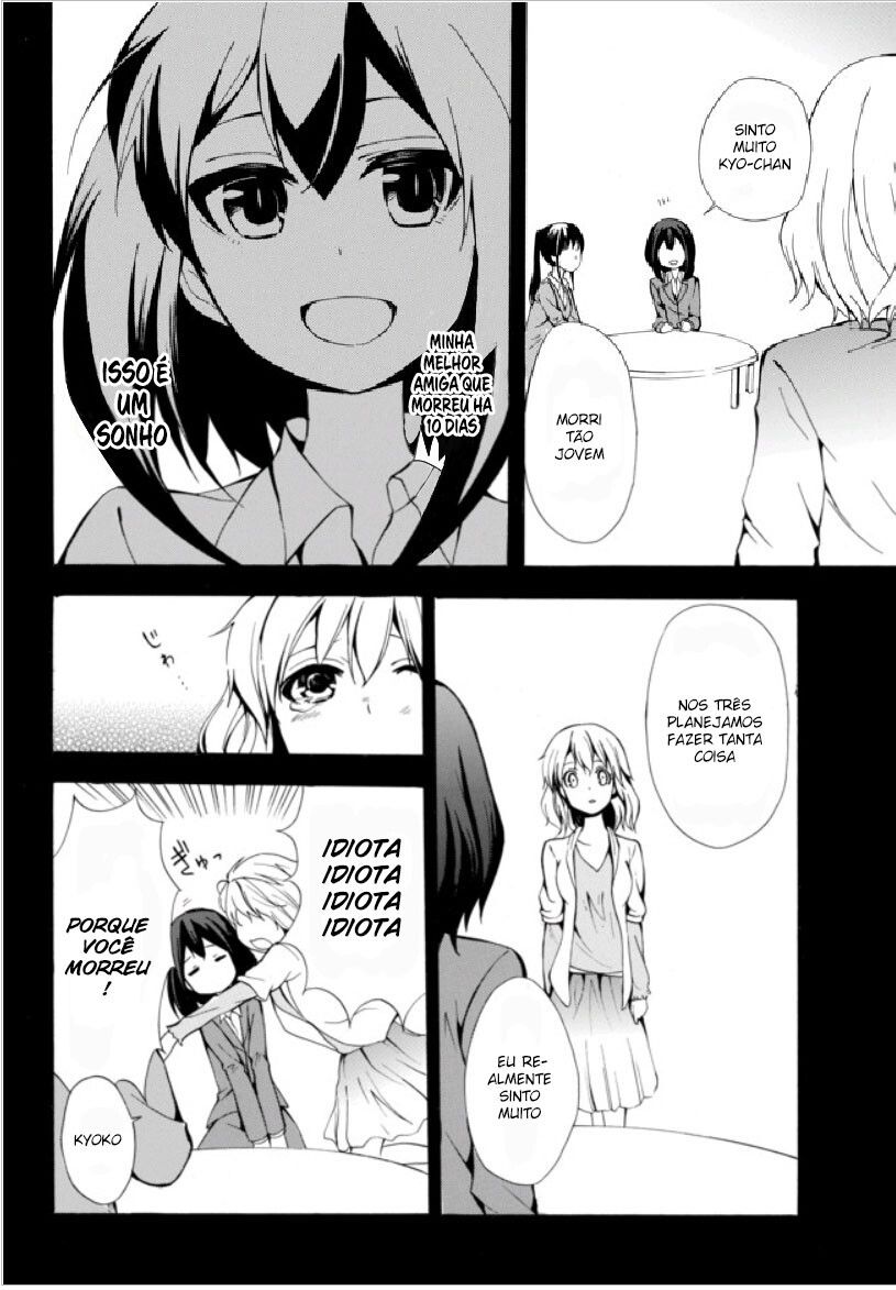 Potion-danomi de Ikinobimasu! Vol. 1 Ch. 1.1 第21页