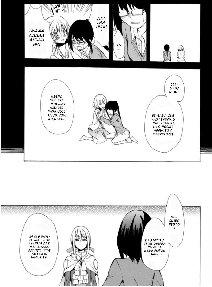 Potion-danomi de Ikinobimasu! Vol. 1 Ch. 1.1 第24页