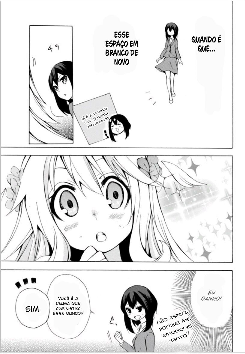 Potion-danomi de Ikinobimasu! Vol. 1 Ch. 1.1 第26页