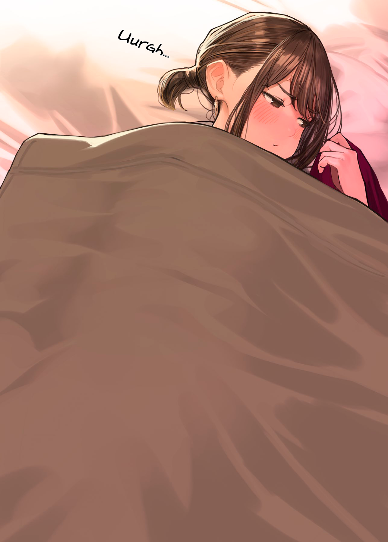 Ganbare, Douki-chan (Alt. Numbering) Ch. 2 第1页