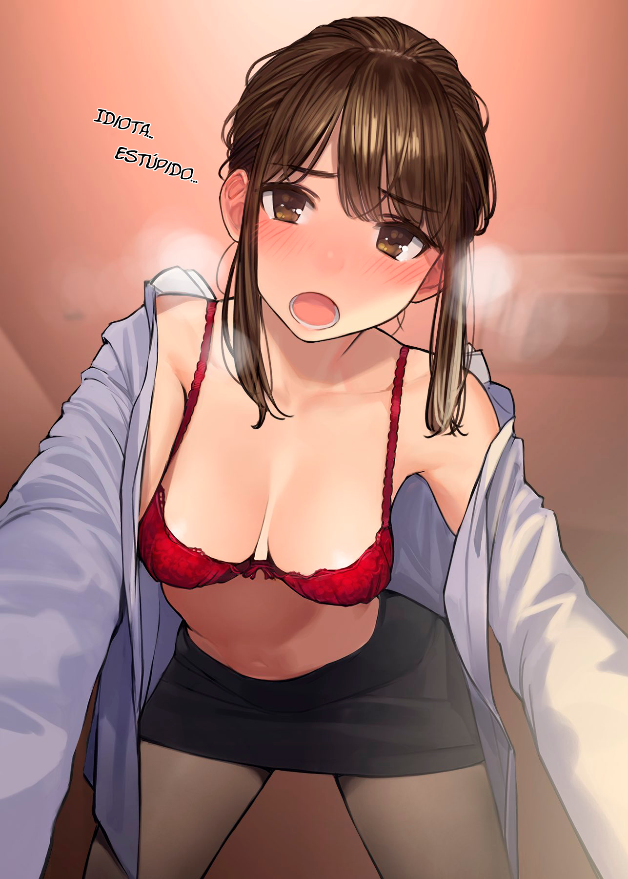 Ganbare, Douki-chan (Alt. Numbering) Ch. 2 第4页