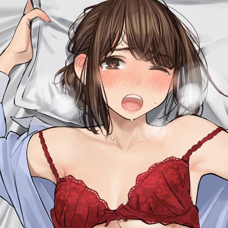 Ganbare, Douki-chan (Alt. Numbering) Ch. 2 第5页