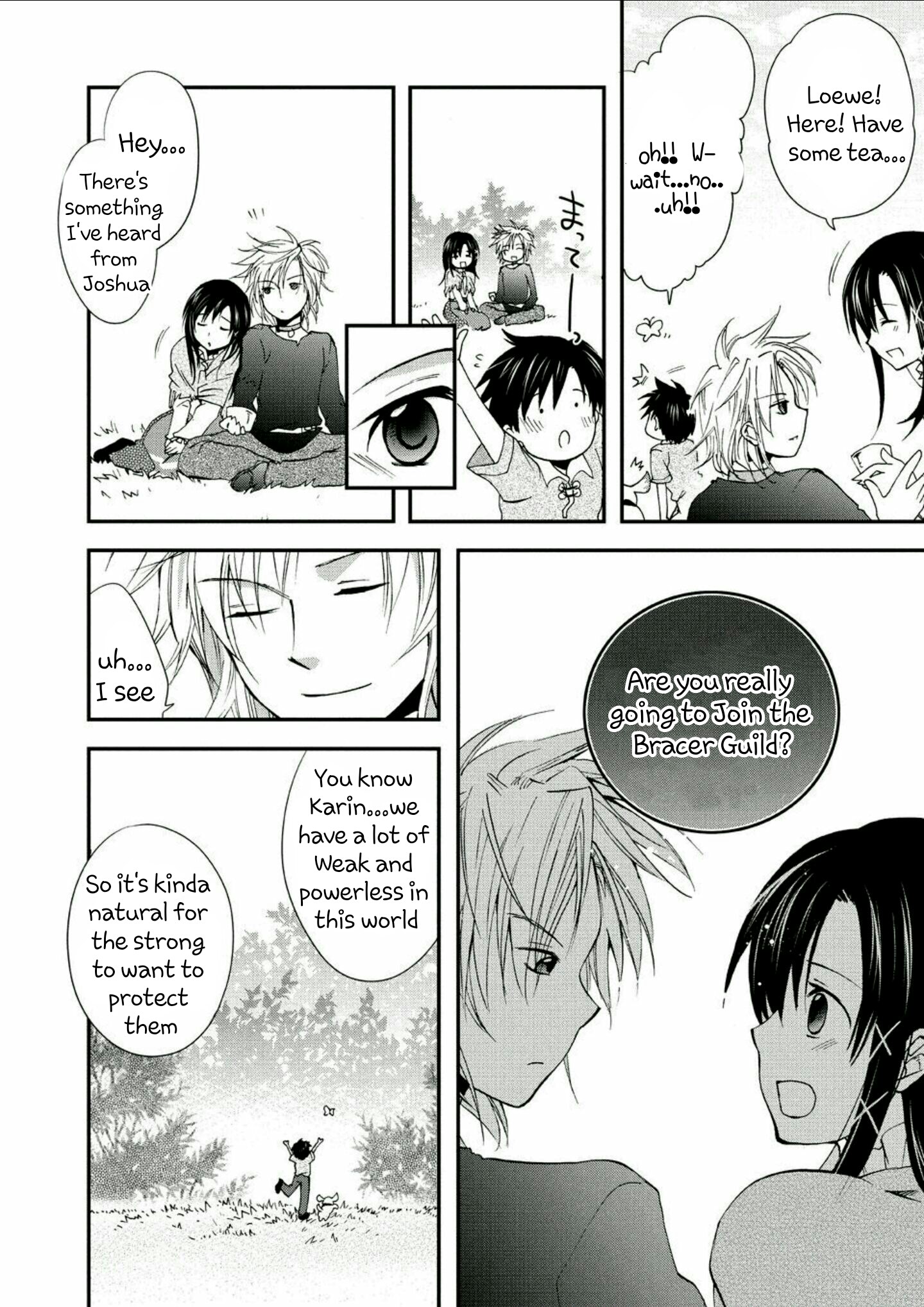 Sora no Kiseki Gaiden - Löwe Monogatari Vol. 1 Ch. 1 第13页
