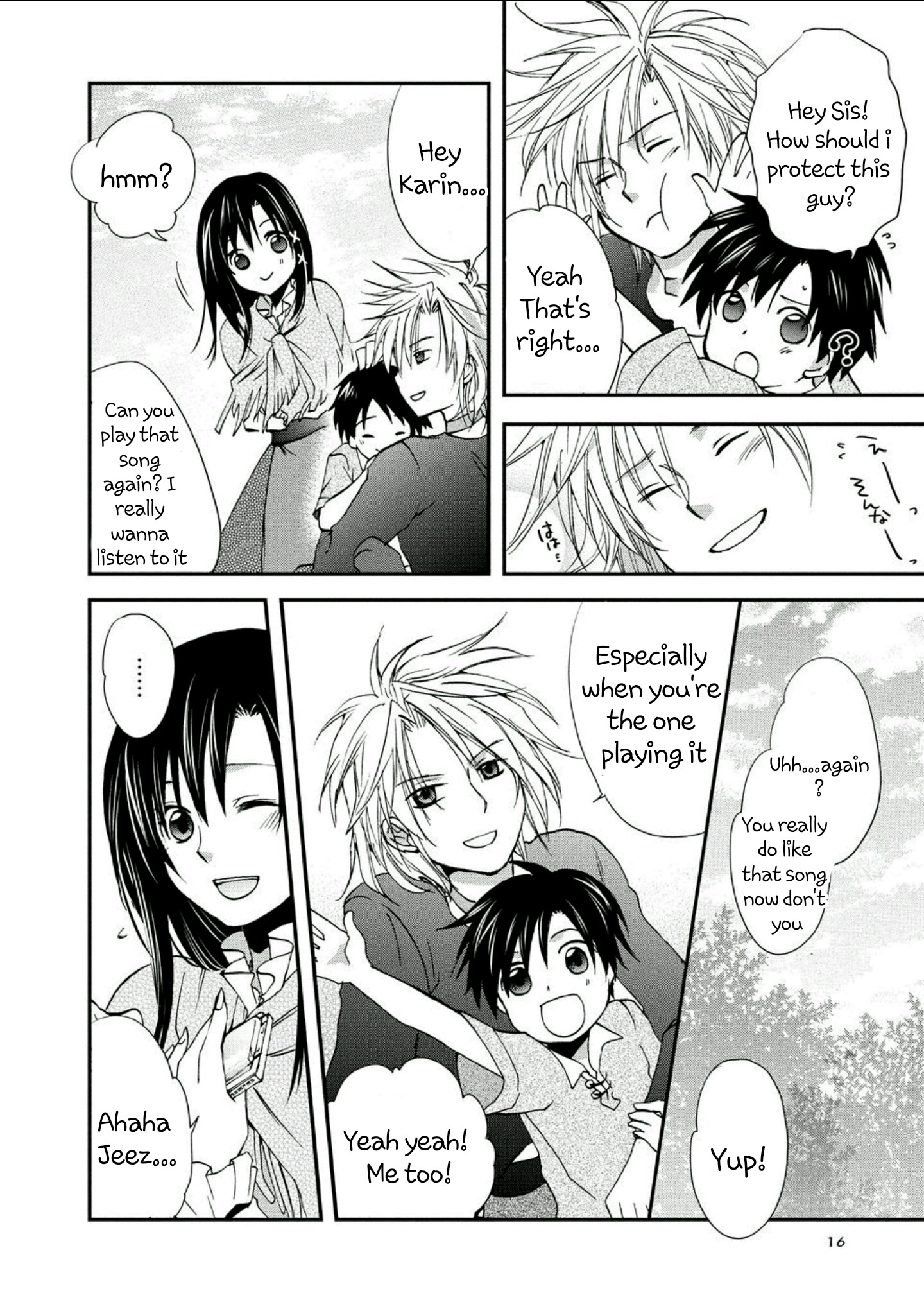 Sora no Kiseki Gaiden - Löwe Monogatari Vol. 1 Ch. 1 第17页