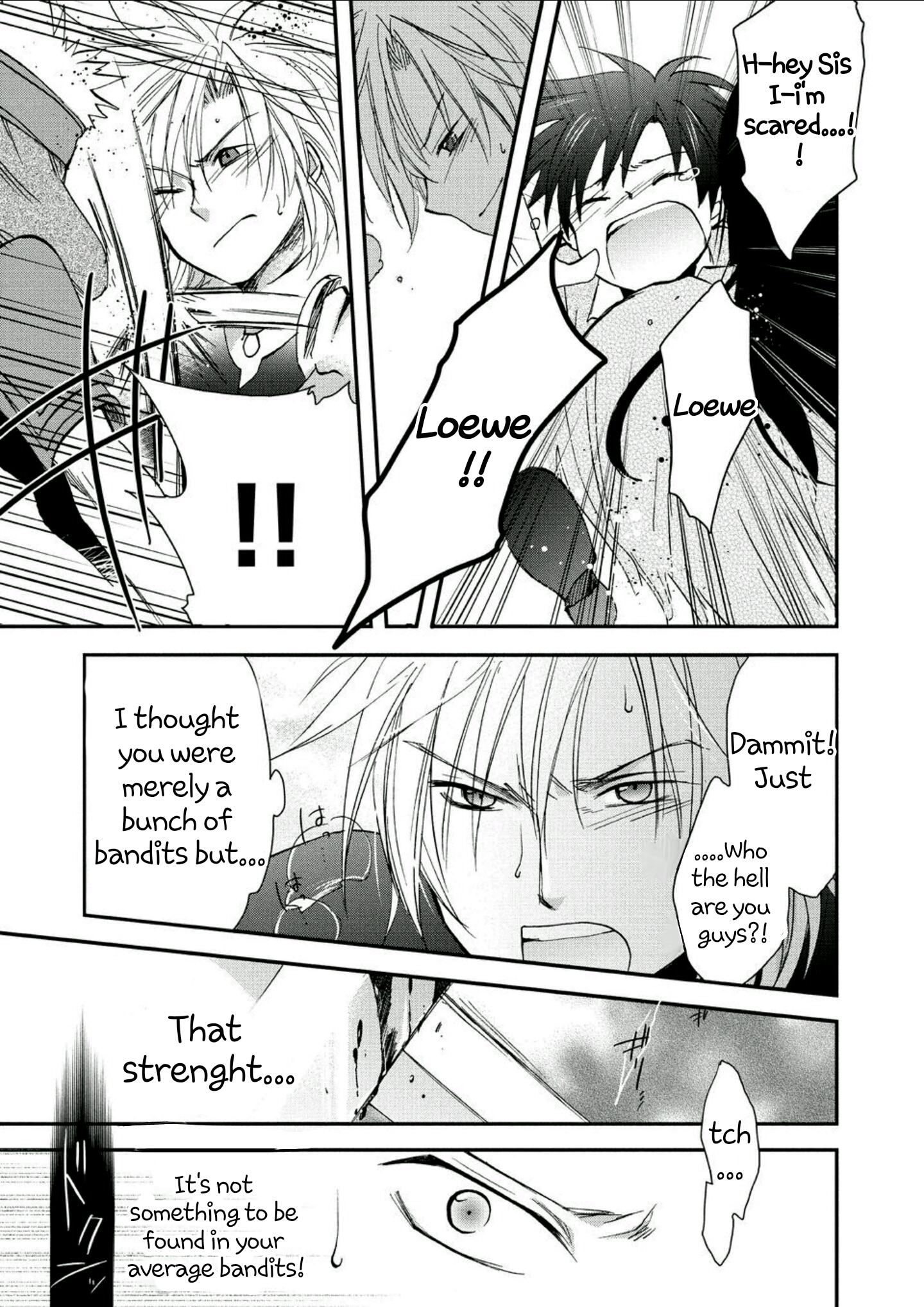 Sora no Kiseki Gaiden - Löwe Monogatari Vol. 1 Ch. 1 第26页