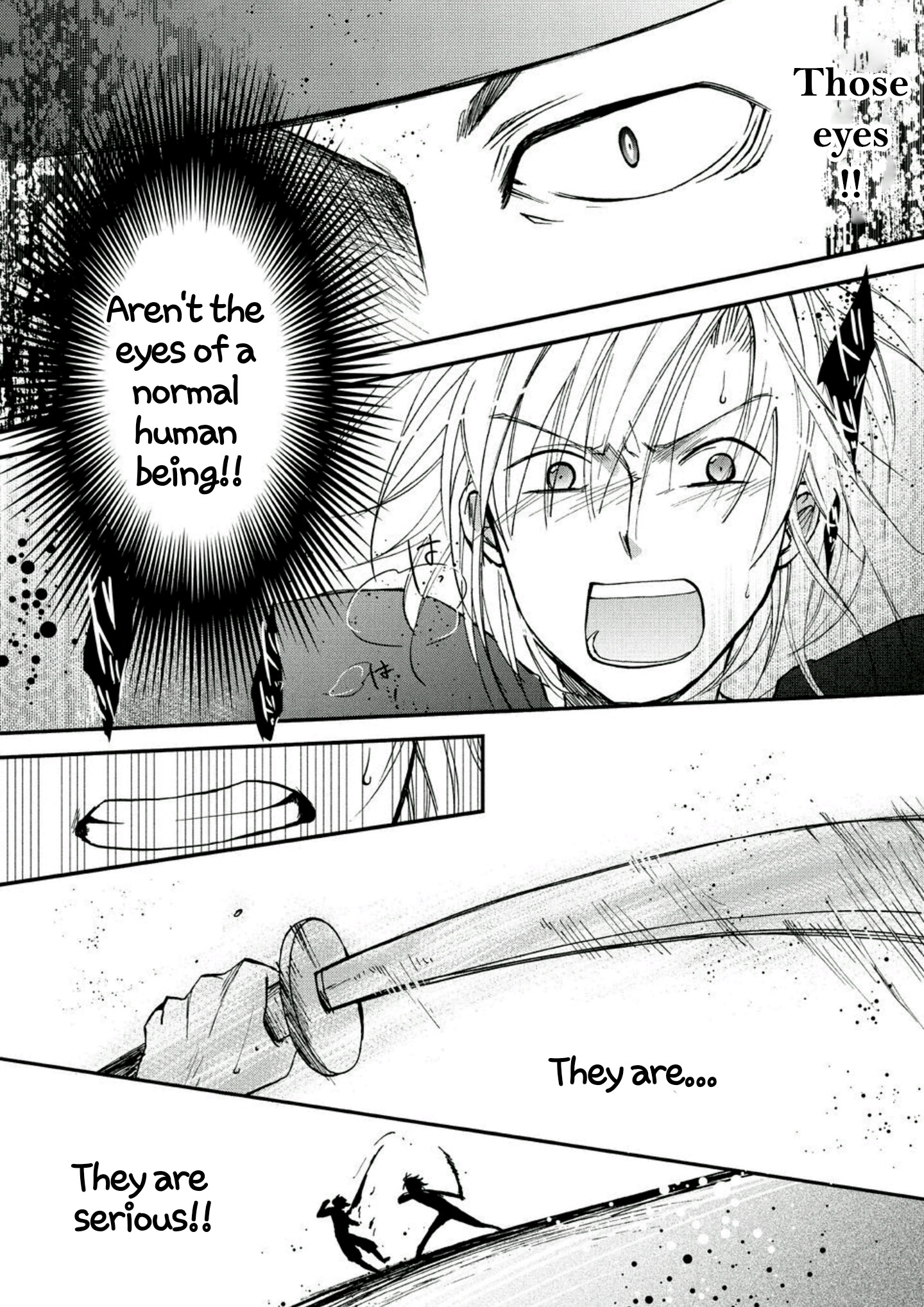 Sora no Kiseki Gaiden - Löwe Monogatari Vol. 1 Ch. 1 第27页