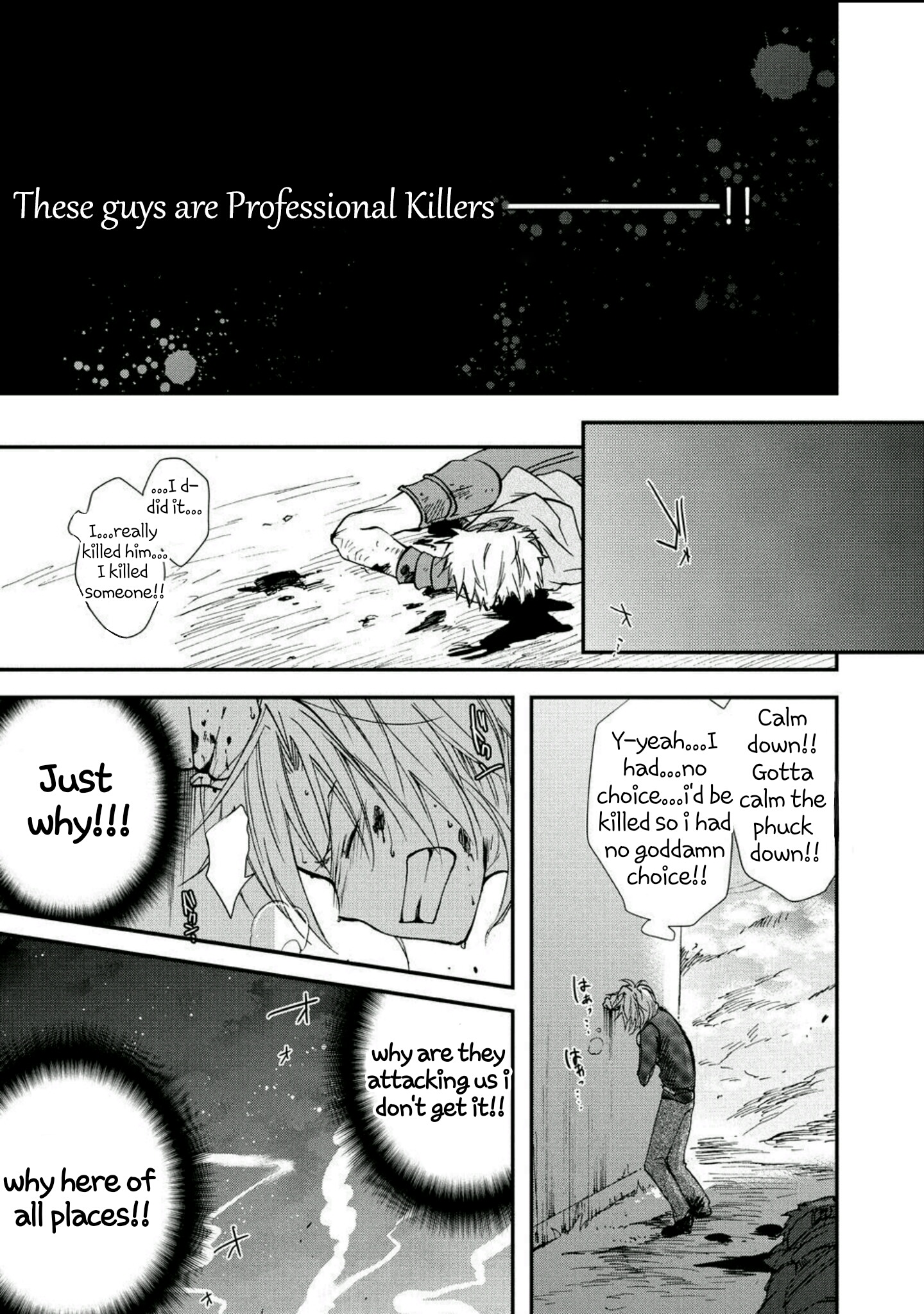 Sora no Kiseki Gaiden - Löwe Monogatari Vol. 1 Ch. 1 第28页