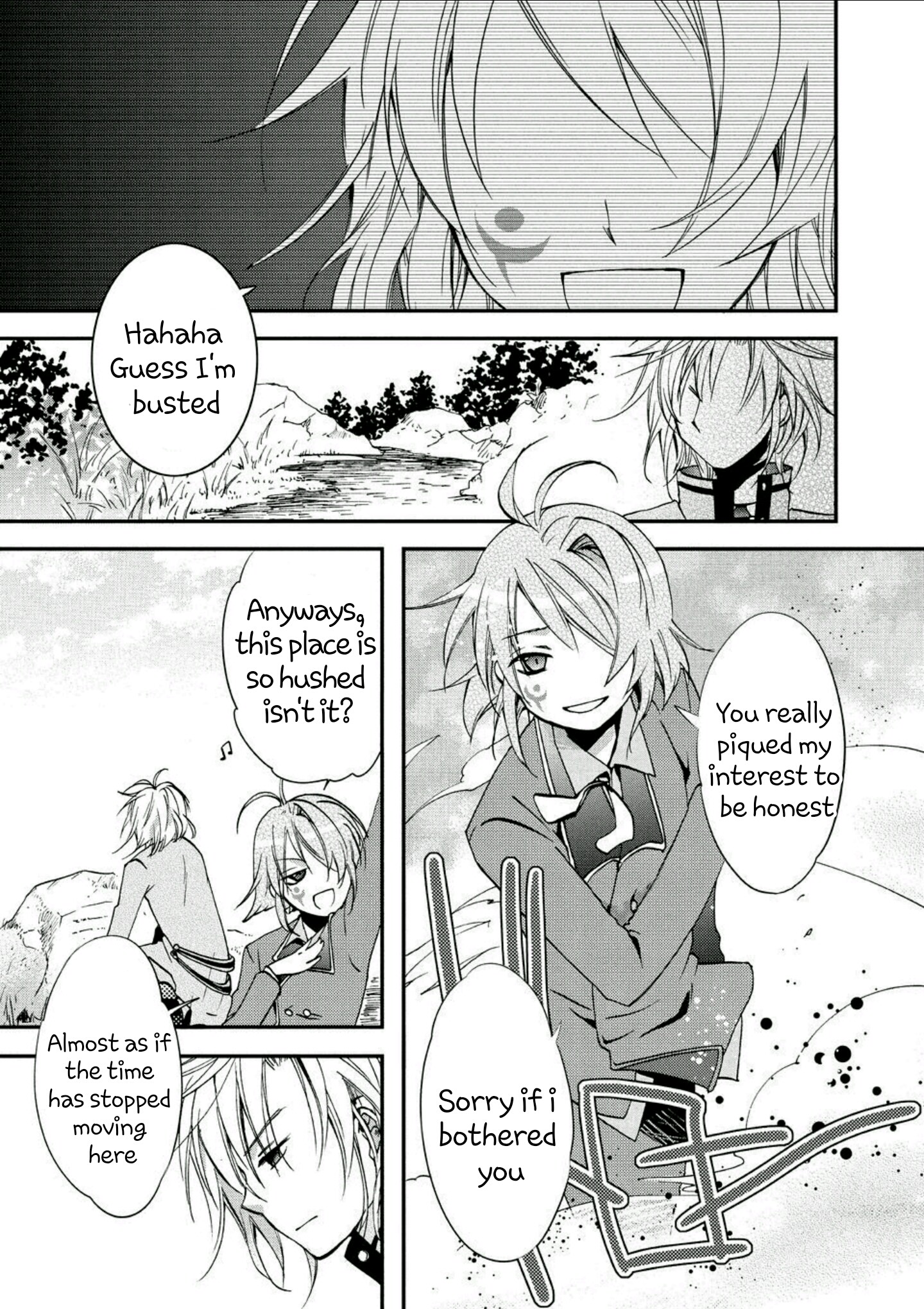 Sora no Kiseki Gaiden - Löwe Monogatari 第6页